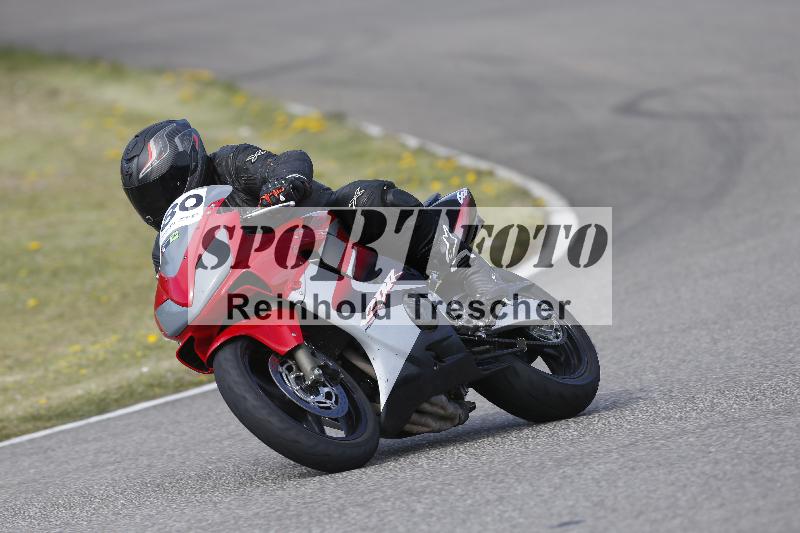 /04 05.04.2026 Speer Racing ADR/Gruppe gruen/580